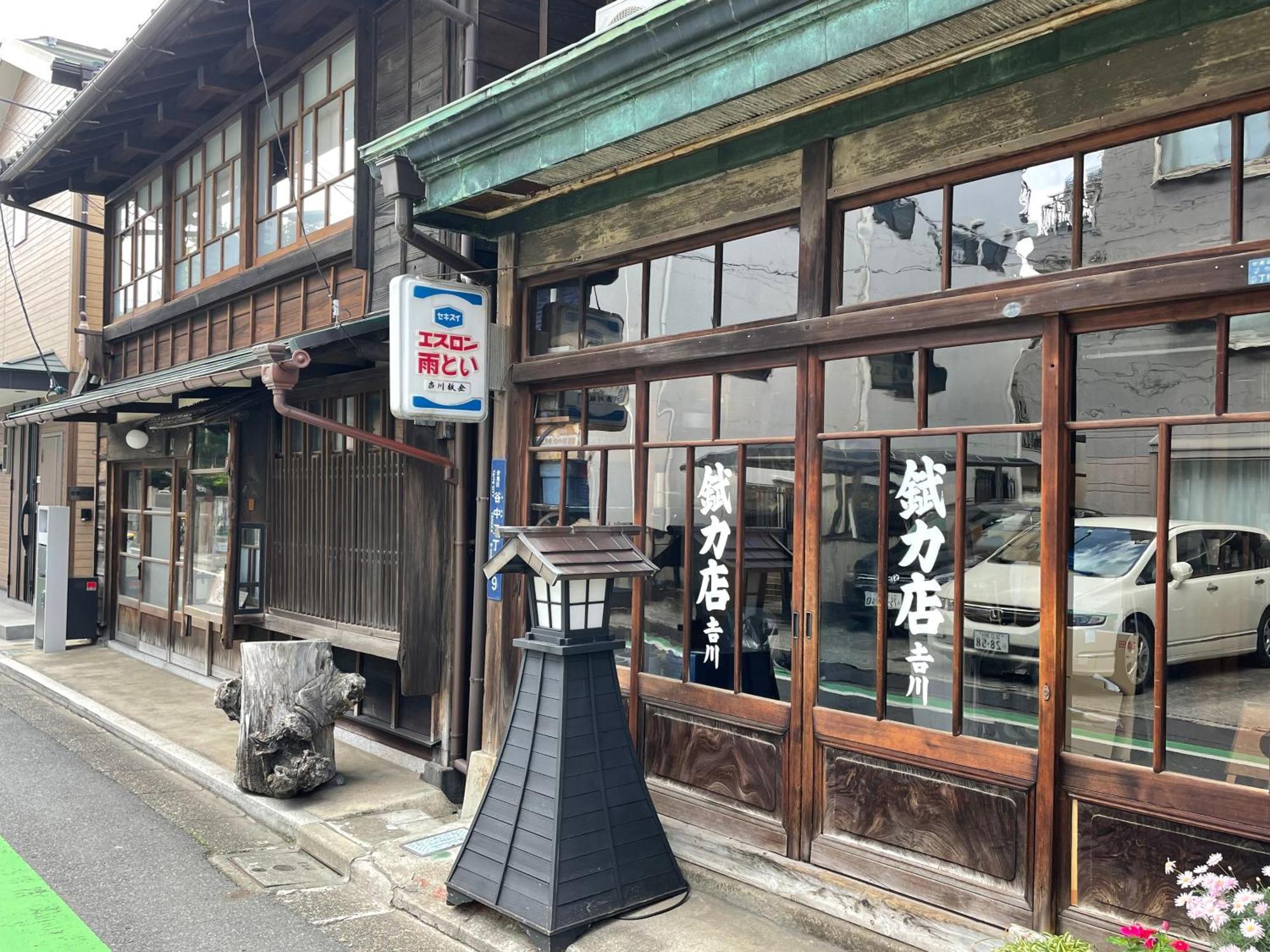 Sakura Nippori Tokio