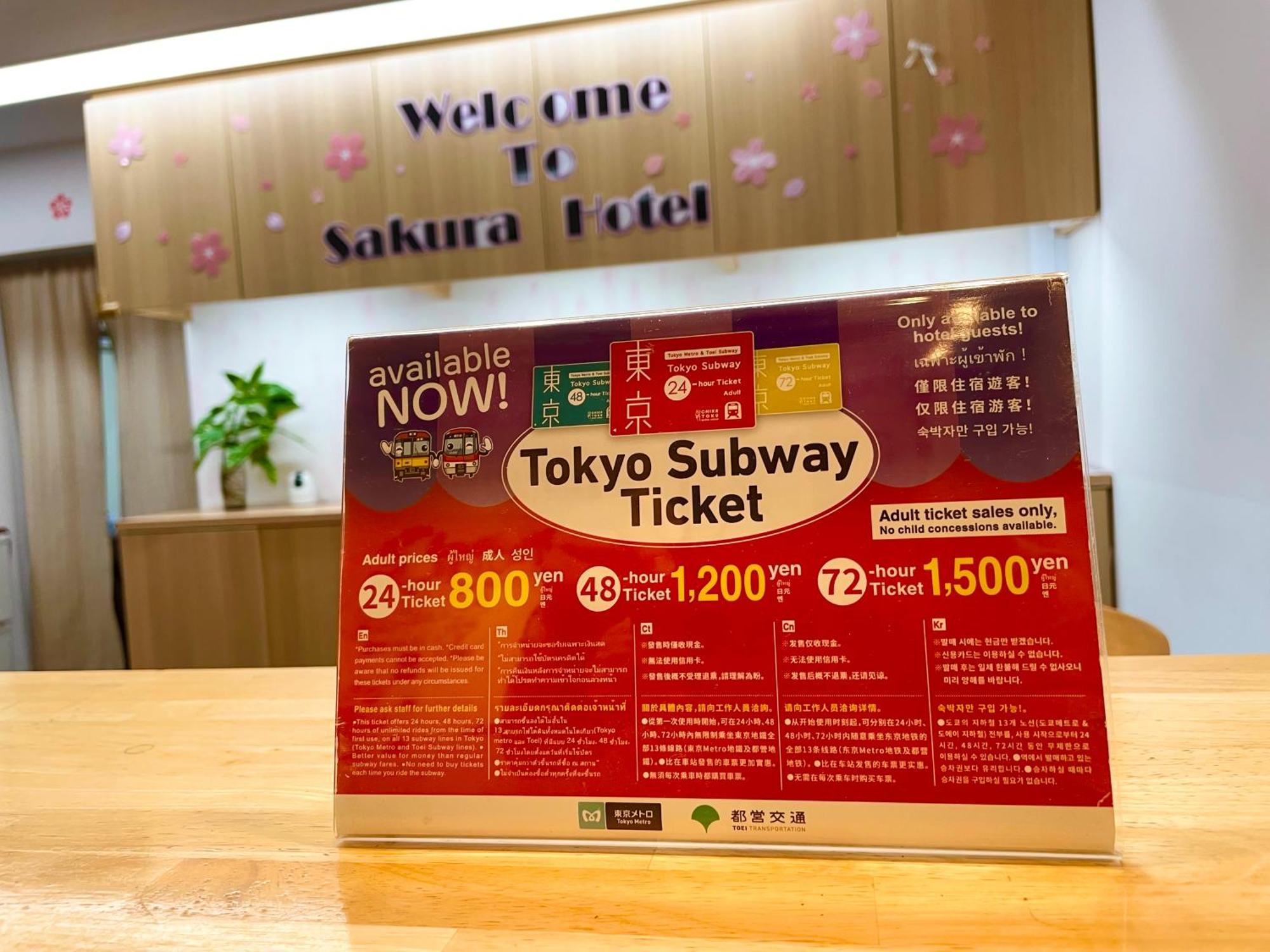 Hotell Sakura Nippori Tokyo prefektur
