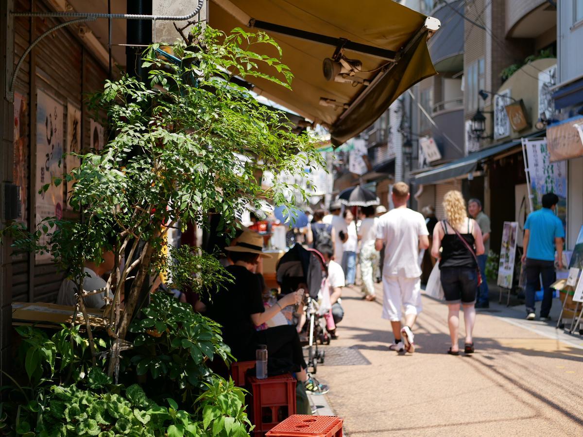 Sakura Nippori Hotell 2*